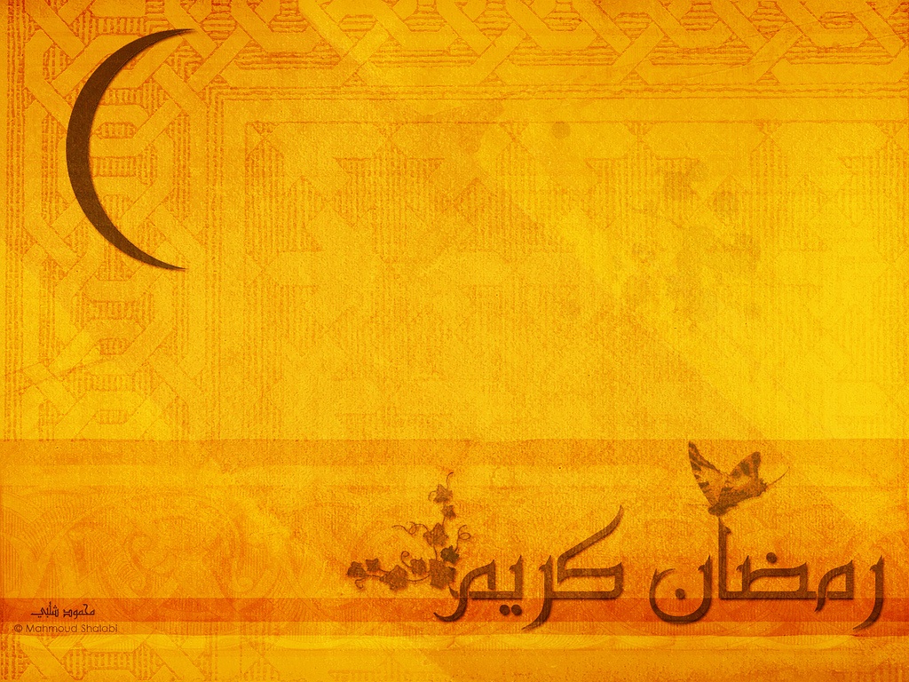 RamadanKareemGraphic