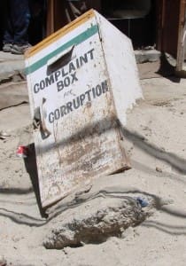 z51Complaint Box